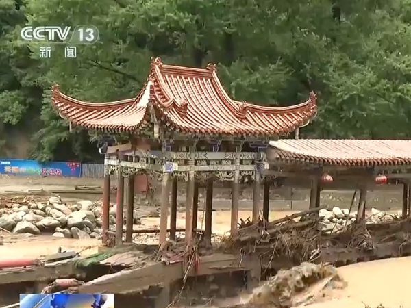 甘肃兰州市榆中县山洪灾害.jpg